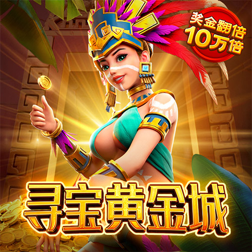 bet9登录app