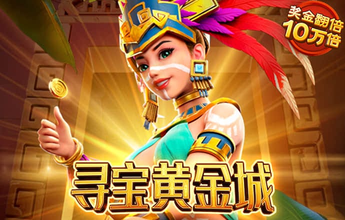 港澳图库app官网下载安装