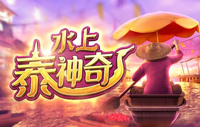 6886体育官网下载