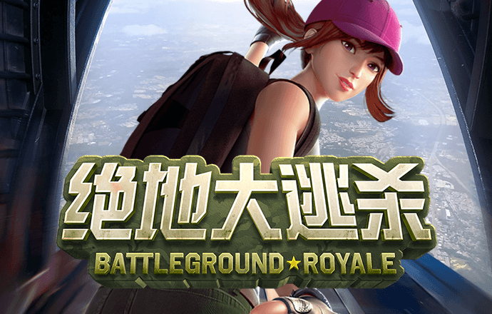新浦京澳官网平台入口