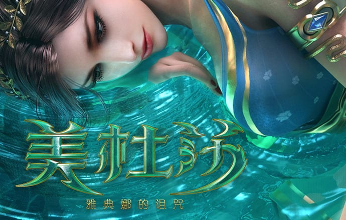 明博体育官网app入口
