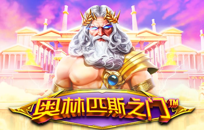 九州体育app