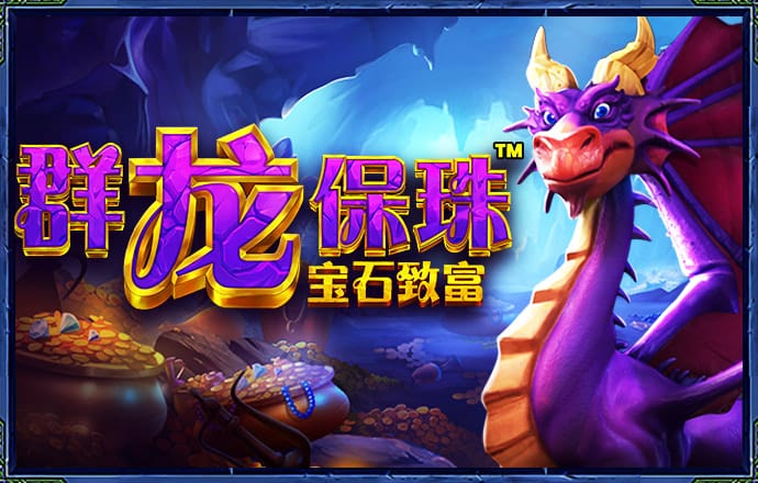 外围体育平台app下载