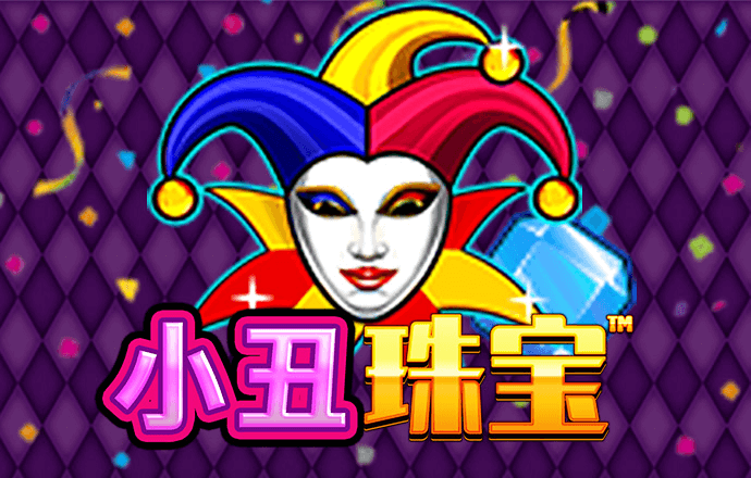 ooo娱乐彩票官网app下载