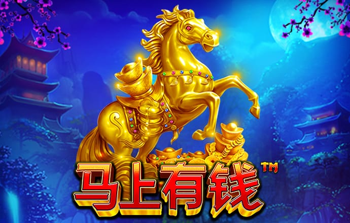 泛亚·电竞综合app平台