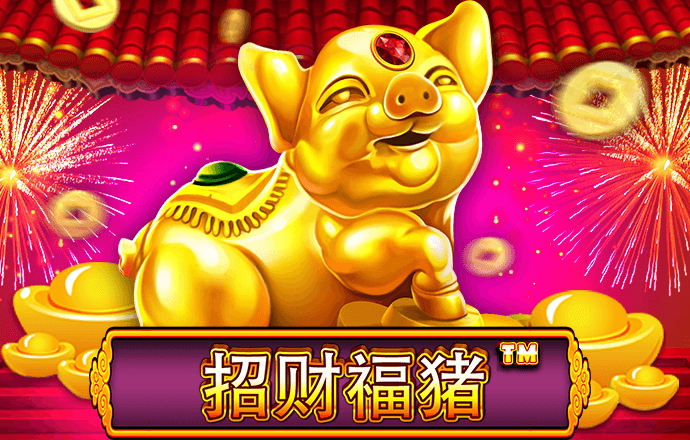 赛博体育官方网站登录