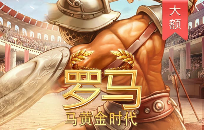 蓝鲸体育App最新版下载