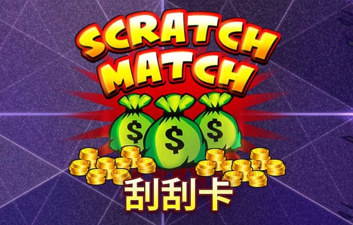 b体育app下载手机版