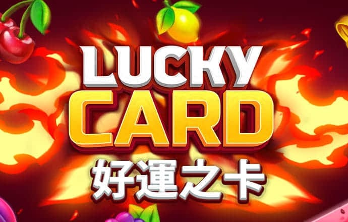 宾利棋牌16787cc官网版