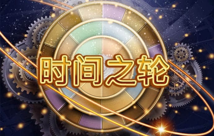 中欧体育kok下载