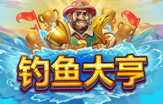 c7c7娱乐平台官网版最新版下载