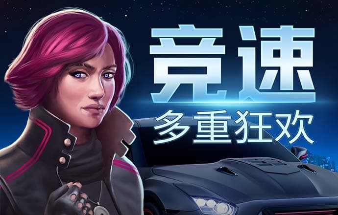 胜利体育官网