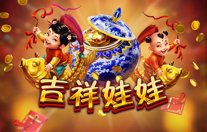 神殿娱乐