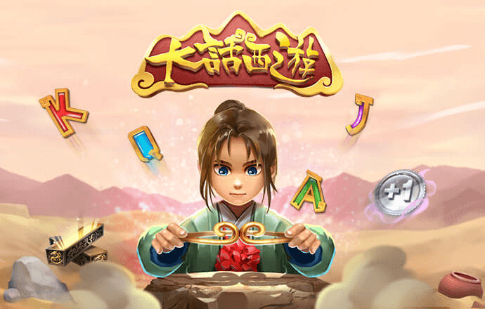 Ag体育官方