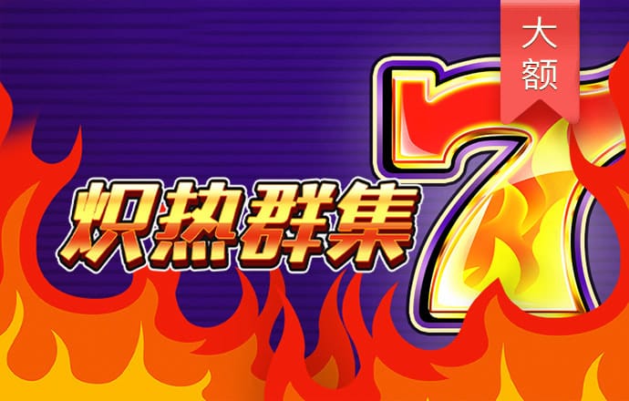 乐竞体育app正版下载地址